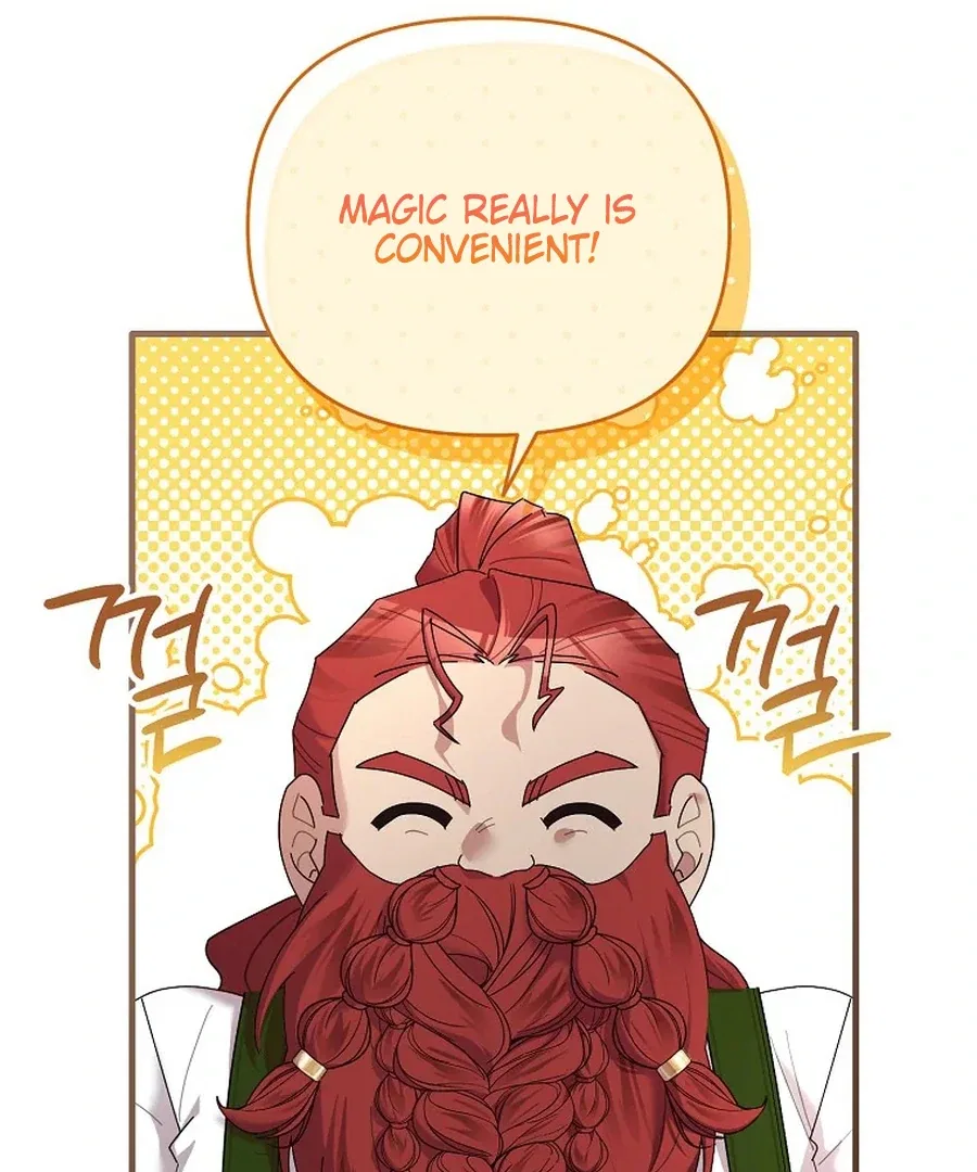 Exclusive Contract is Difficult, Your Grace Chapter 28 – Page 13