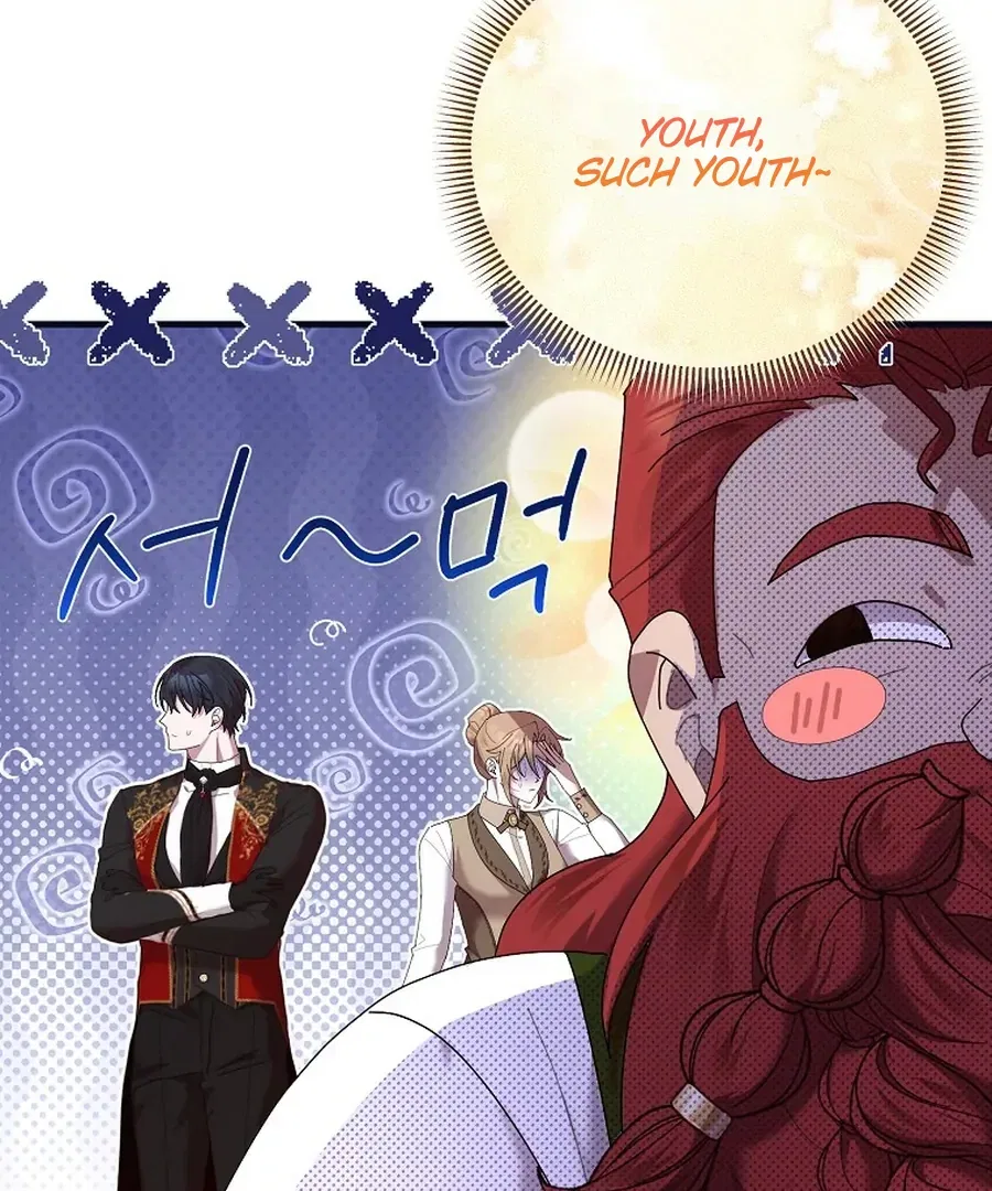 Exclusive Contract is Difficult, Your Grace Chapter 28 – Page 15