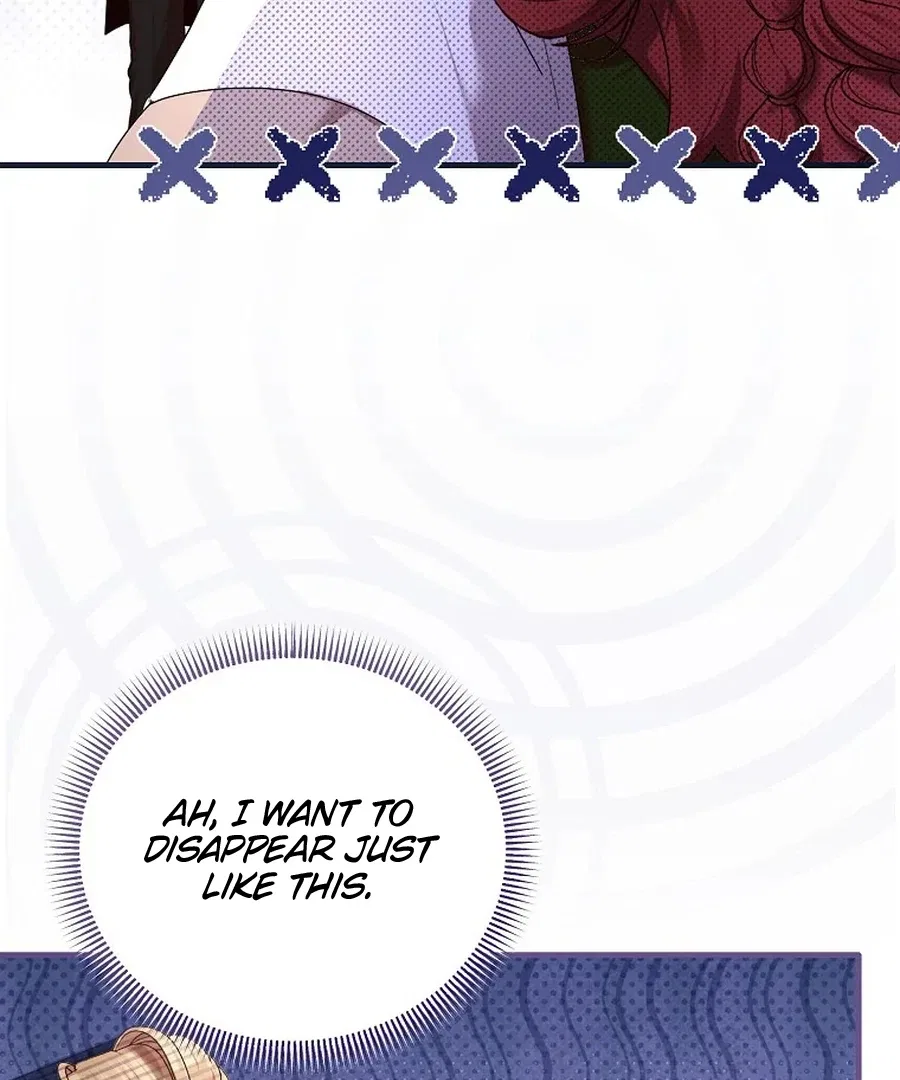 Exclusive Contract is Difficult, Your Grace Chapter 28 – Page 16