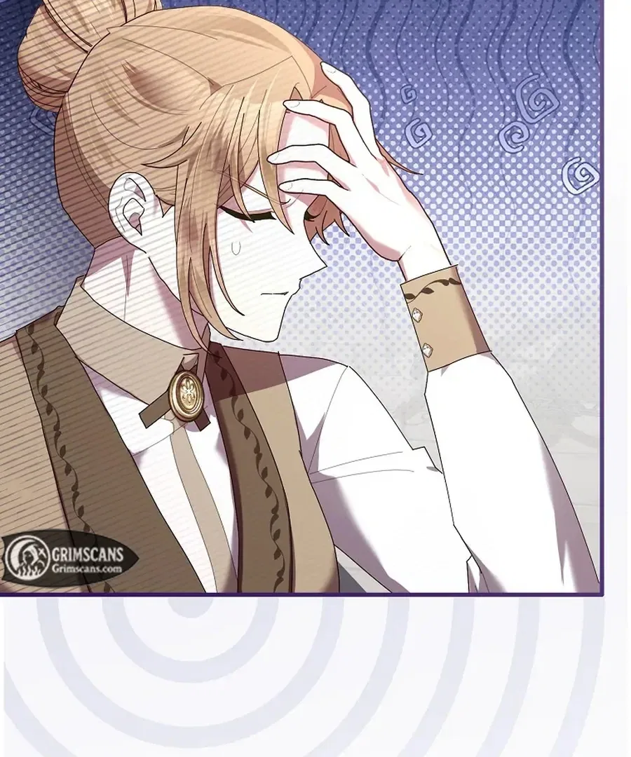 Exclusive Contract is Difficult, Your Grace Chapter 28 – Page 17