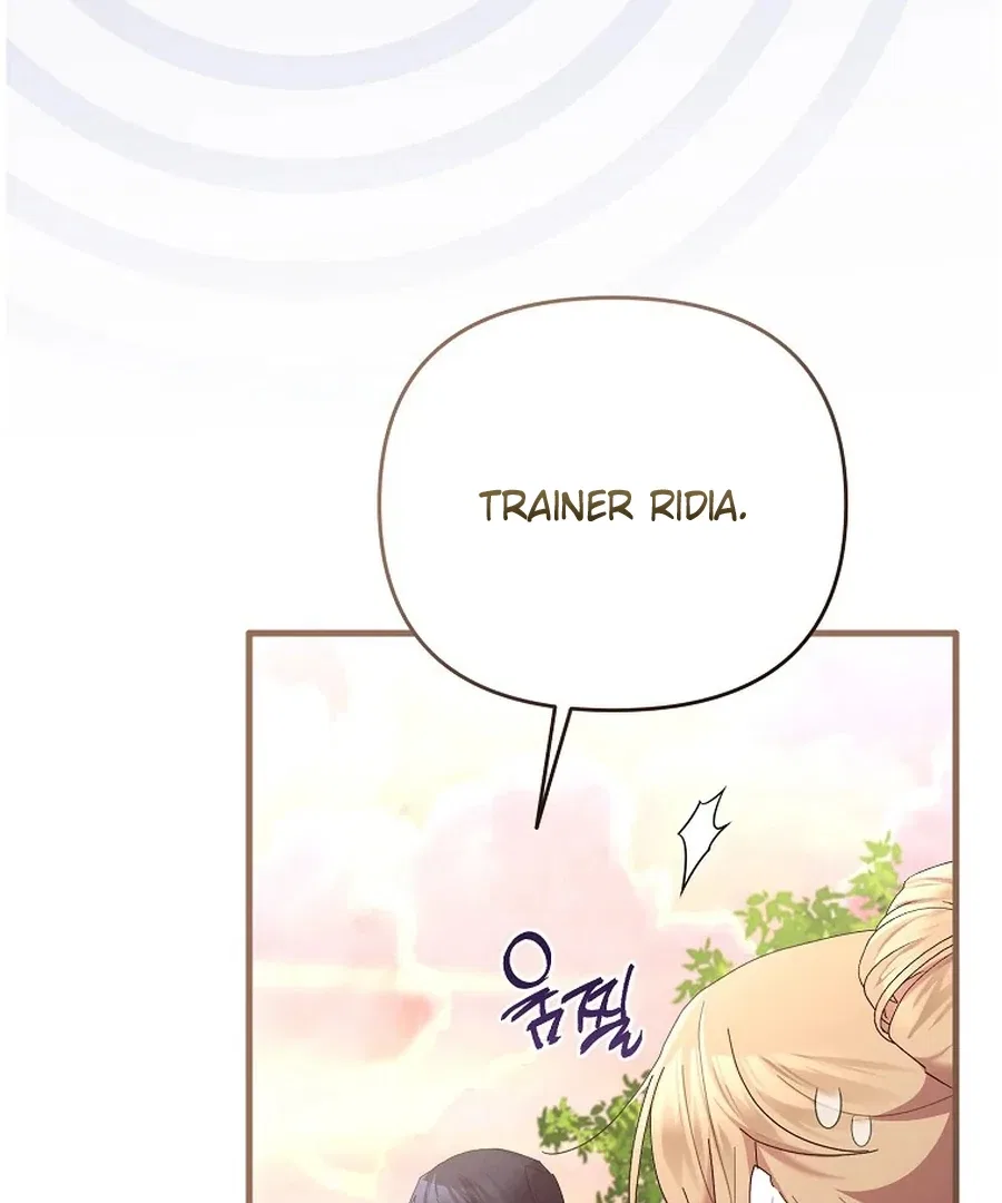 Exclusive Contract is Difficult, Your Grace Chapter 28 – Page 18