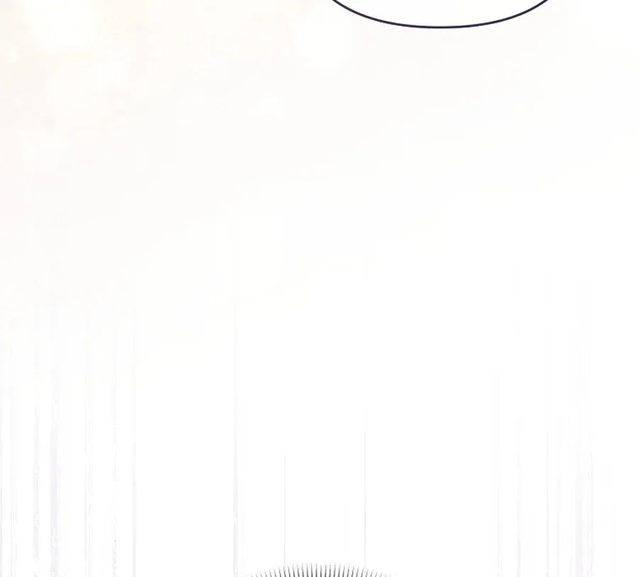 Exclusive Contract is Difficult, Your Grace Chapter 28 – Page 26
