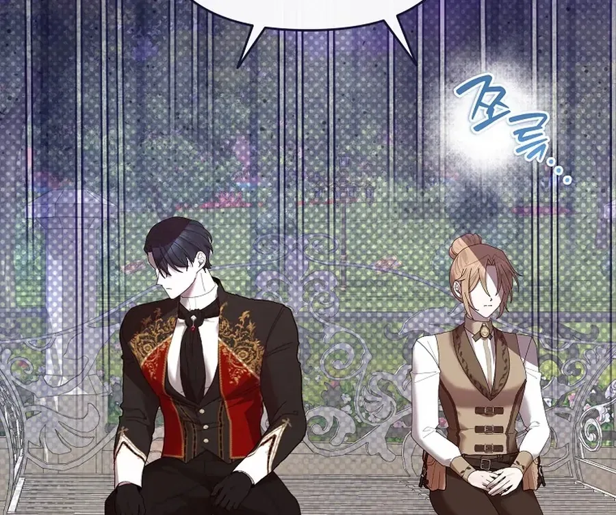 Exclusive Contract is Difficult, Your Grace Chapter 28 – Page 32