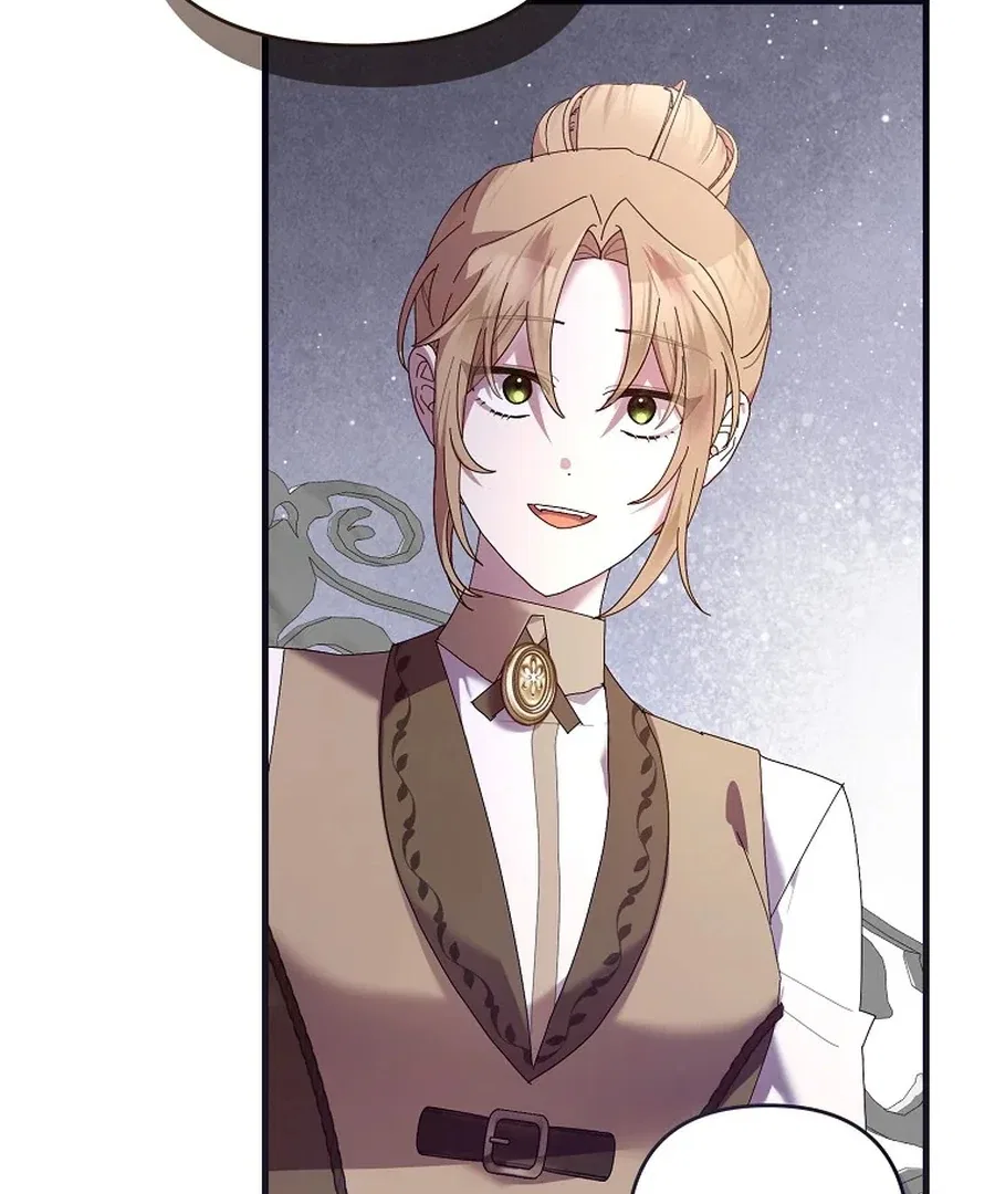Exclusive Contract is Difficult, Your Grace Chapter 28 – Page 42