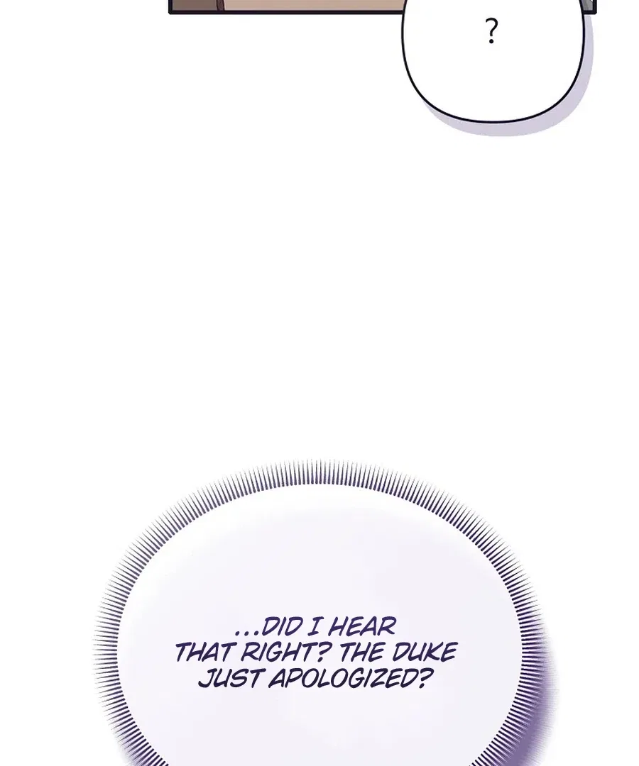 Exclusive Contract is Difficult, Your Grace Chapter 28 – Page 43