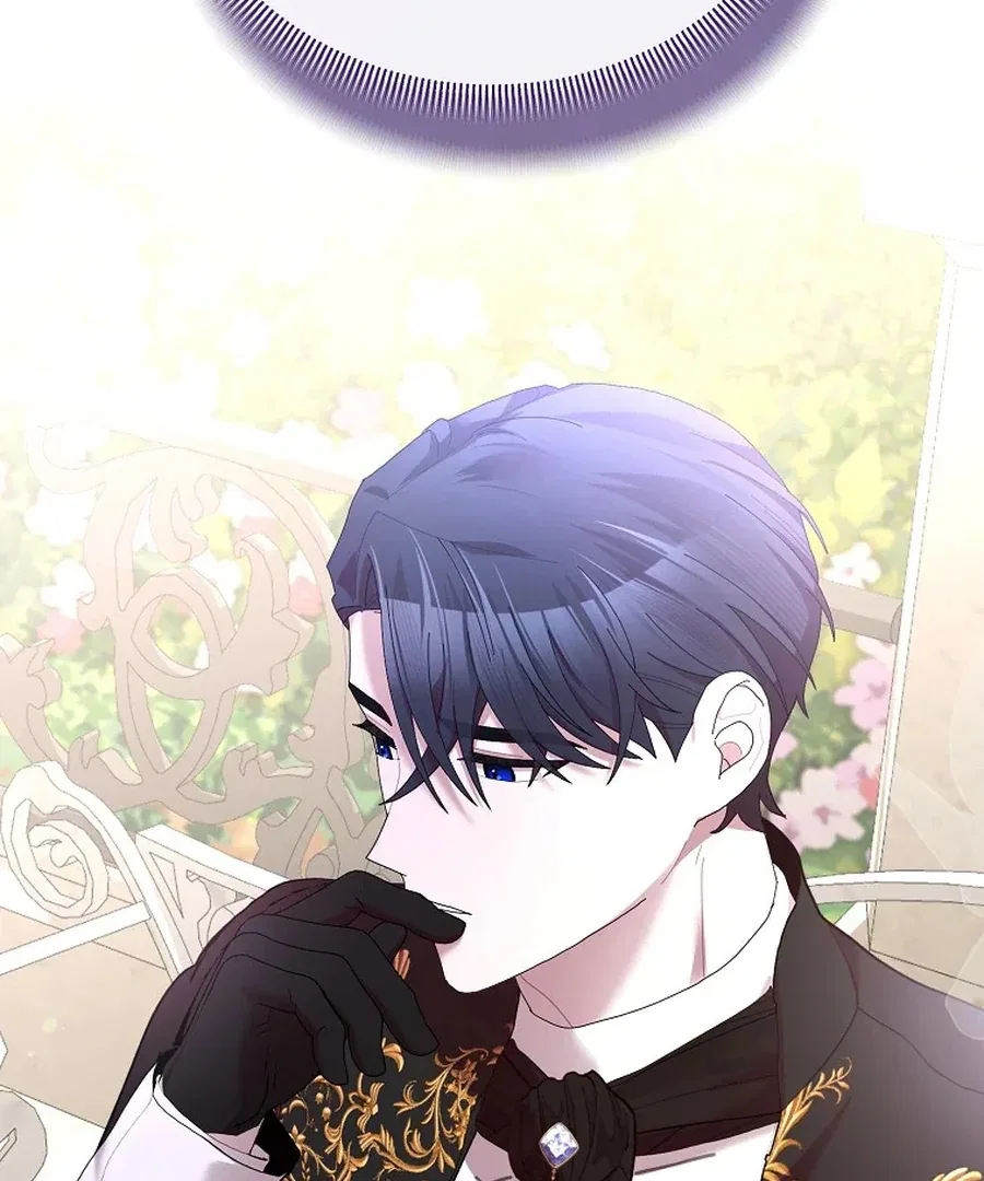 Exclusive Contract is Difficult, Your Grace Chapter 28 – Page 44