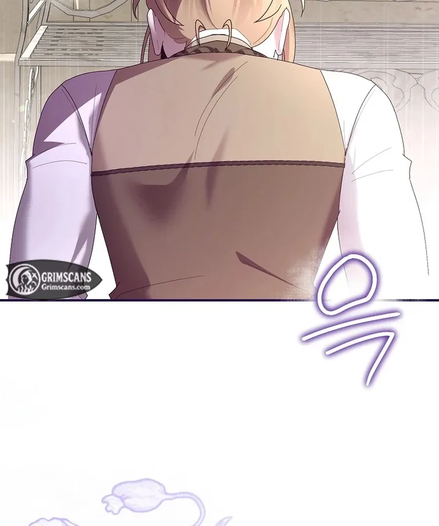 Exclusive Contract is Difficult, Your Grace Chapter 28 – Page 75