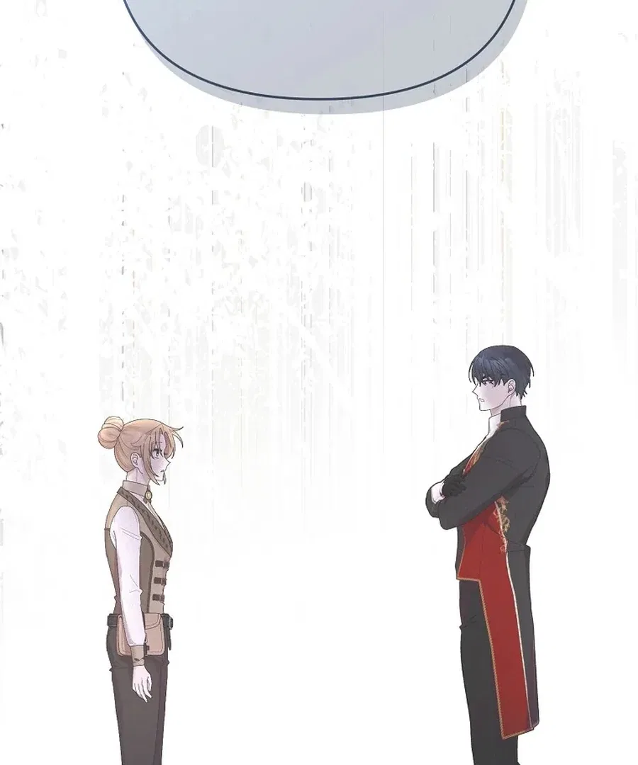 Exclusive Contract is Difficult, Your Grace Chapter 28 – Page 84