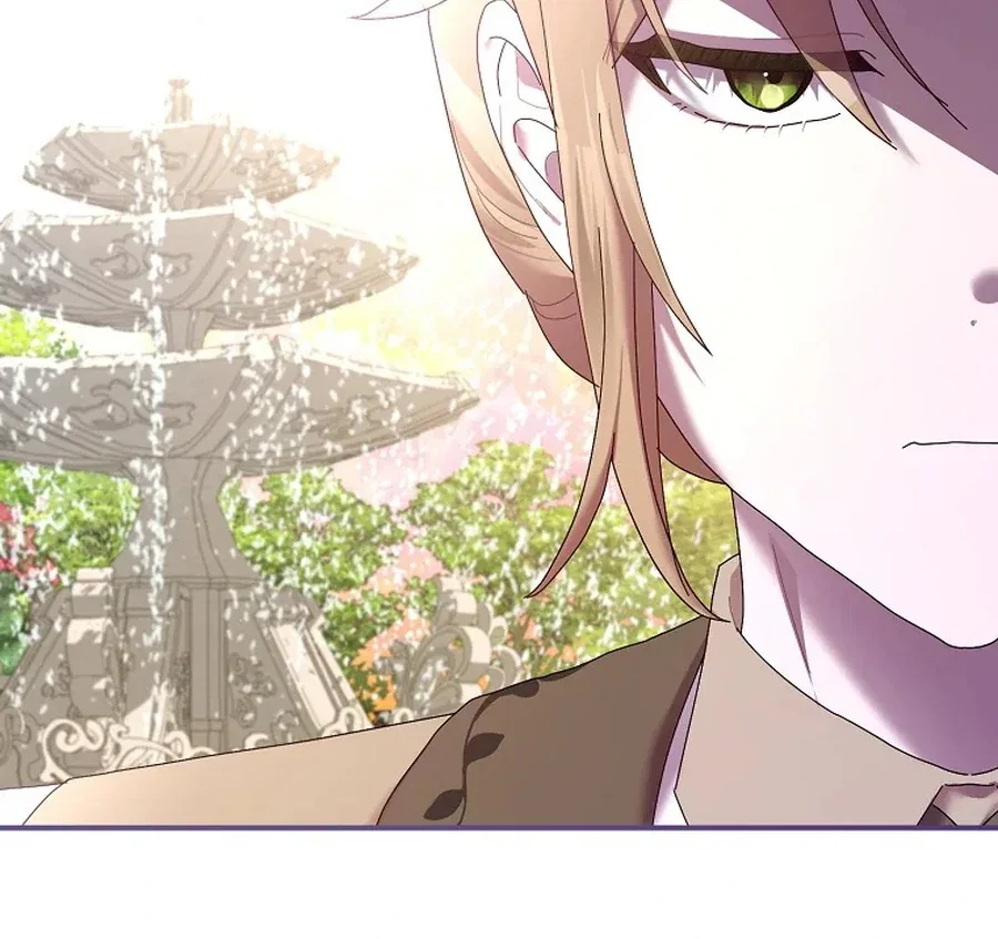 Exclusive Contract is Difficult, Your Grace Chapter 28 – Page 95