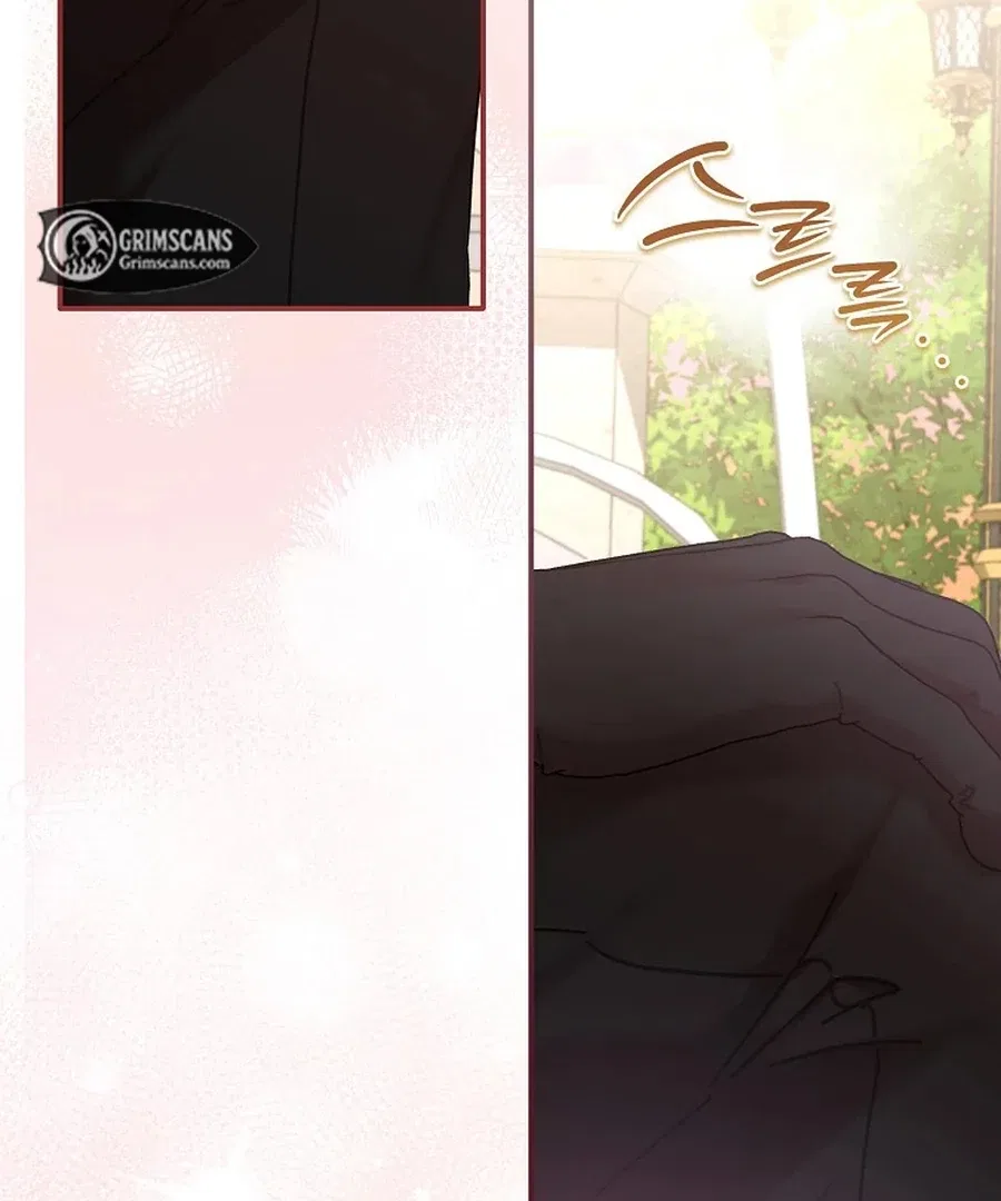 Exclusive Contract is Difficult, Your Grace Chapter 28 – Page 116