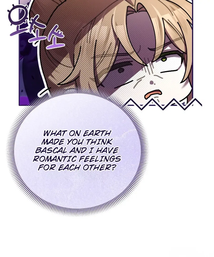 Exclusive Contract is Difficult, Your Grace Chapter 27 – Page 25