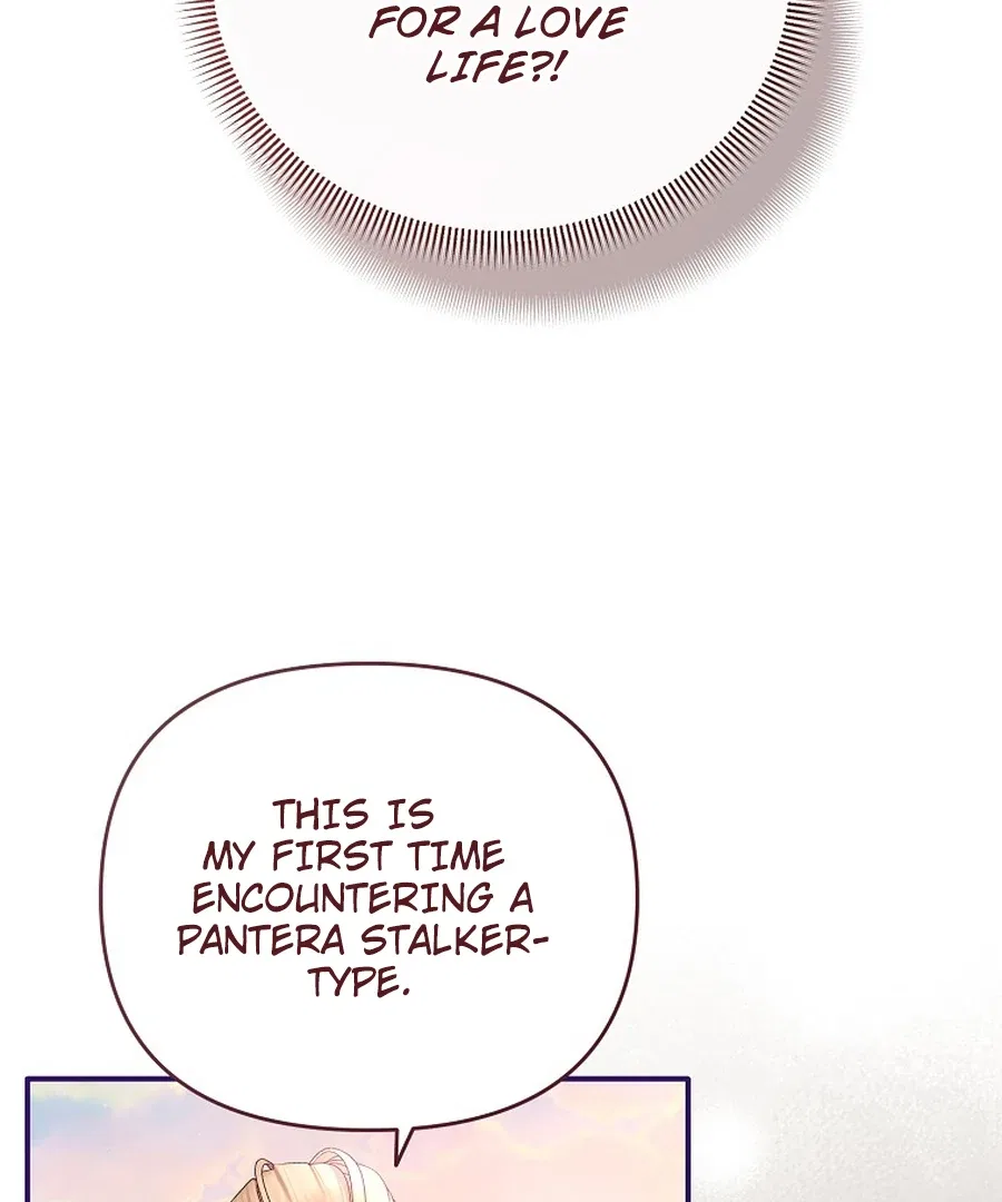 Exclusive Contract is Difficult, Your Grace Chapter 27 – Page 28