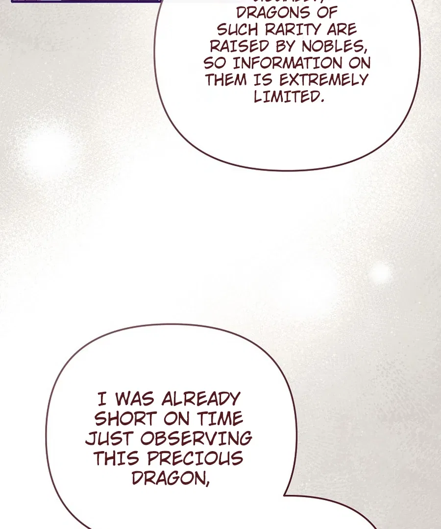 Exclusive Contract is Difficult, Your Grace Chapter 27 – Page 30