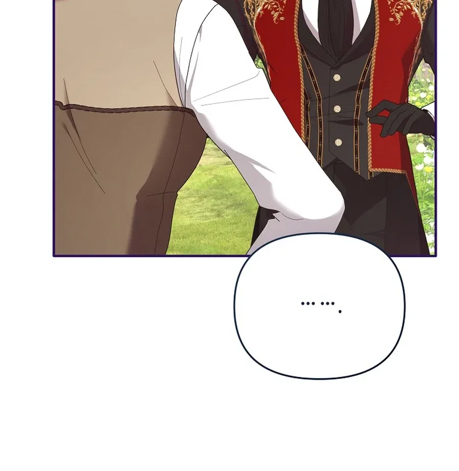 Exclusive Contract is Difficult, Your Grace Chapter 27 – Page 32