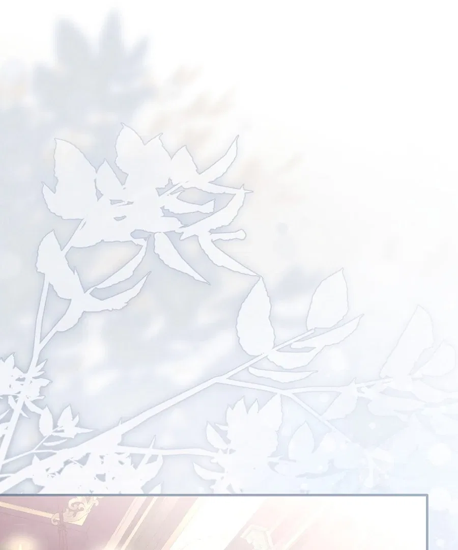 Exclusive Contract is Difficult, Your Grace Chapter 27 – Page 55
