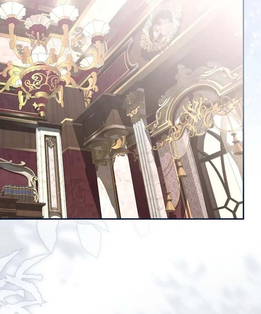 Exclusive Contract is Difficult, Your Grace Chapter 27 – Page 56