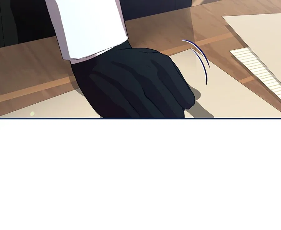 Exclusive Contract is Difficult, Your Grace Chapter 27 – Page 66