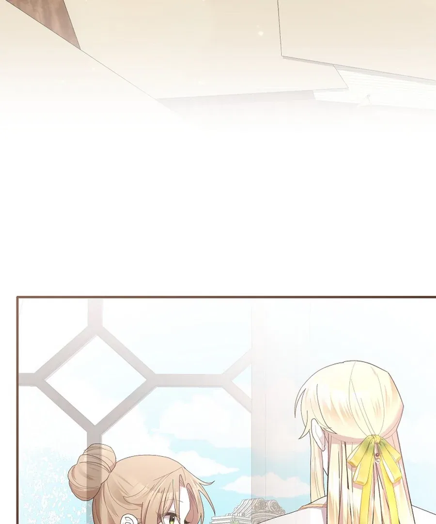 Exclusive Contract is Difficult, Your Grace Chapter 27 – Page 73