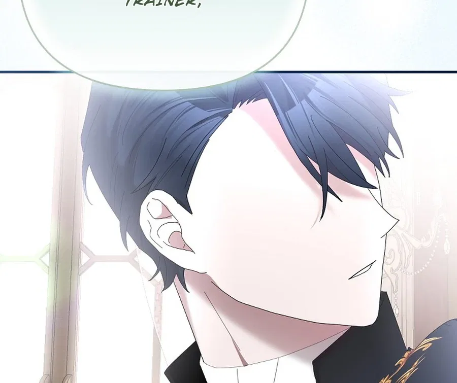 Exclusive Contract is Difficult, Your Grace Chapter 27 – Page 92