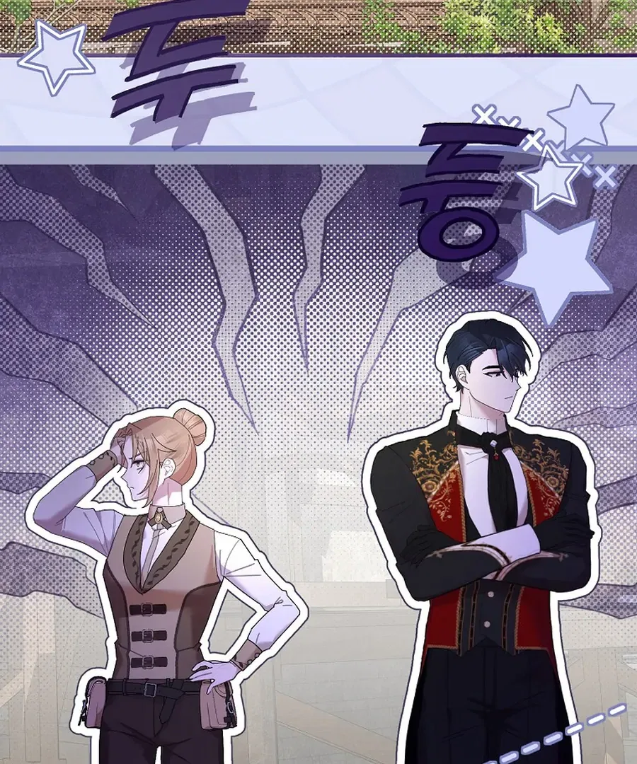 Exclusive Contract is Difficult, Your Grace Chapter 27 – Page 116