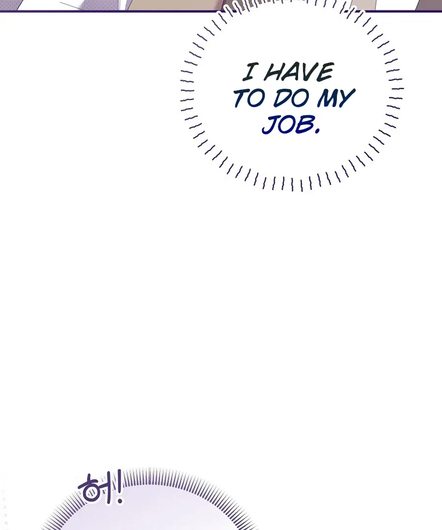 Exclusive Contract is Difficult, Your Grace Chapter 27 – Page 119