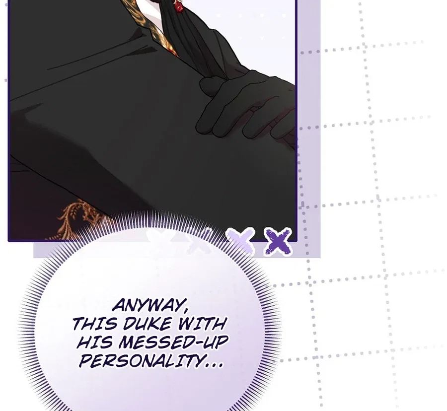 Exclusive Contract is Difficult, Your Grace Chapter 27 – Page 121