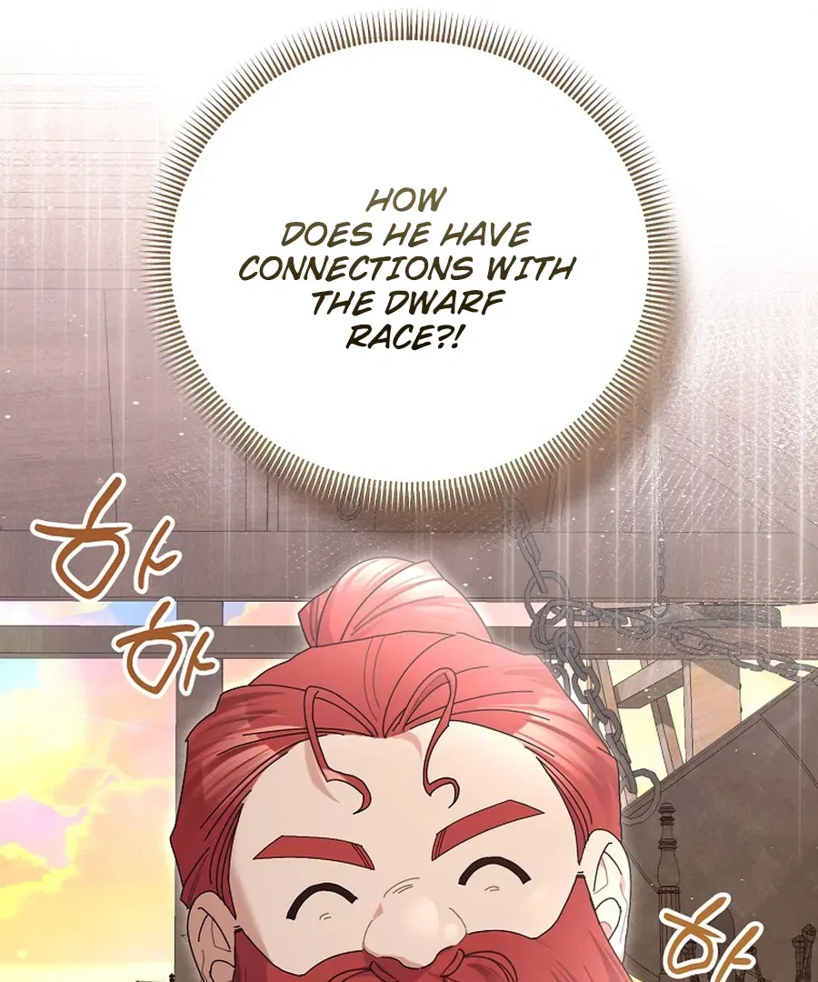 Exclusive Contract is Difficult, Your Grace Chapter 27 – Page 123