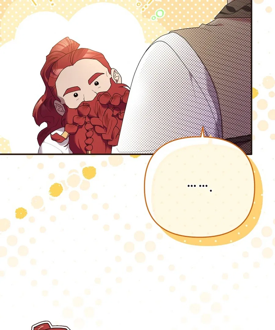 Exclusive Contract is Difficult, Your Grace Chapter 27 – Page 134