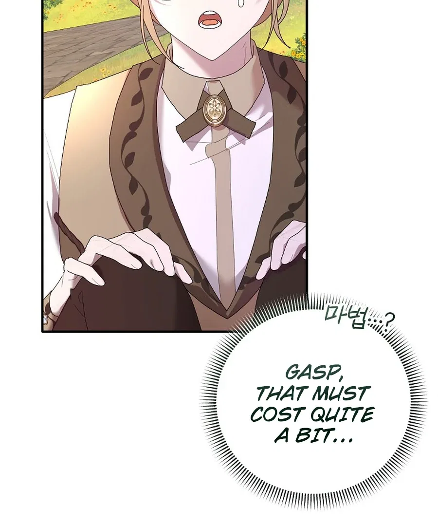 Exclusive Contract is Difficult, Your Grace Chapter 27 – Page 156