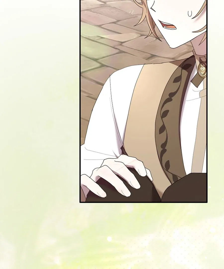 Exclusive Contract is Difficult, Your Grace Chapter 27 – Page 160