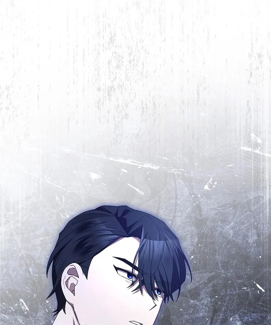 Exclusive Contract is Difficult, Your Grace Chapter 26 – Page 3