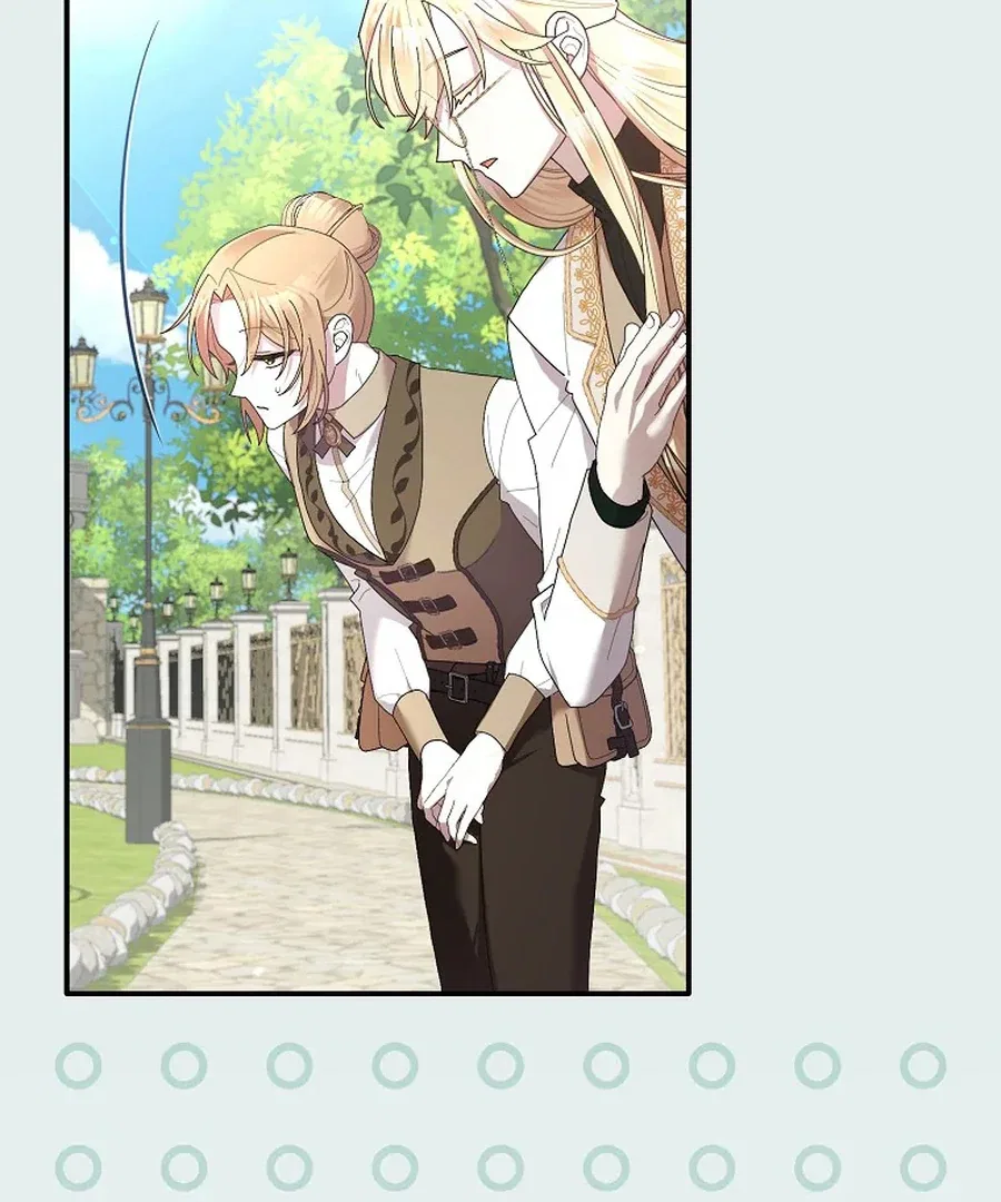 Exclusive Contract is Difficult, Your Grace Chapter 26 – Page 7