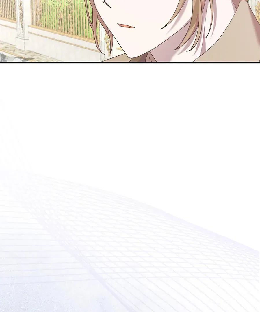 Exclusive Contract is Difficult, Your Grace Chapter 26 – Page 9