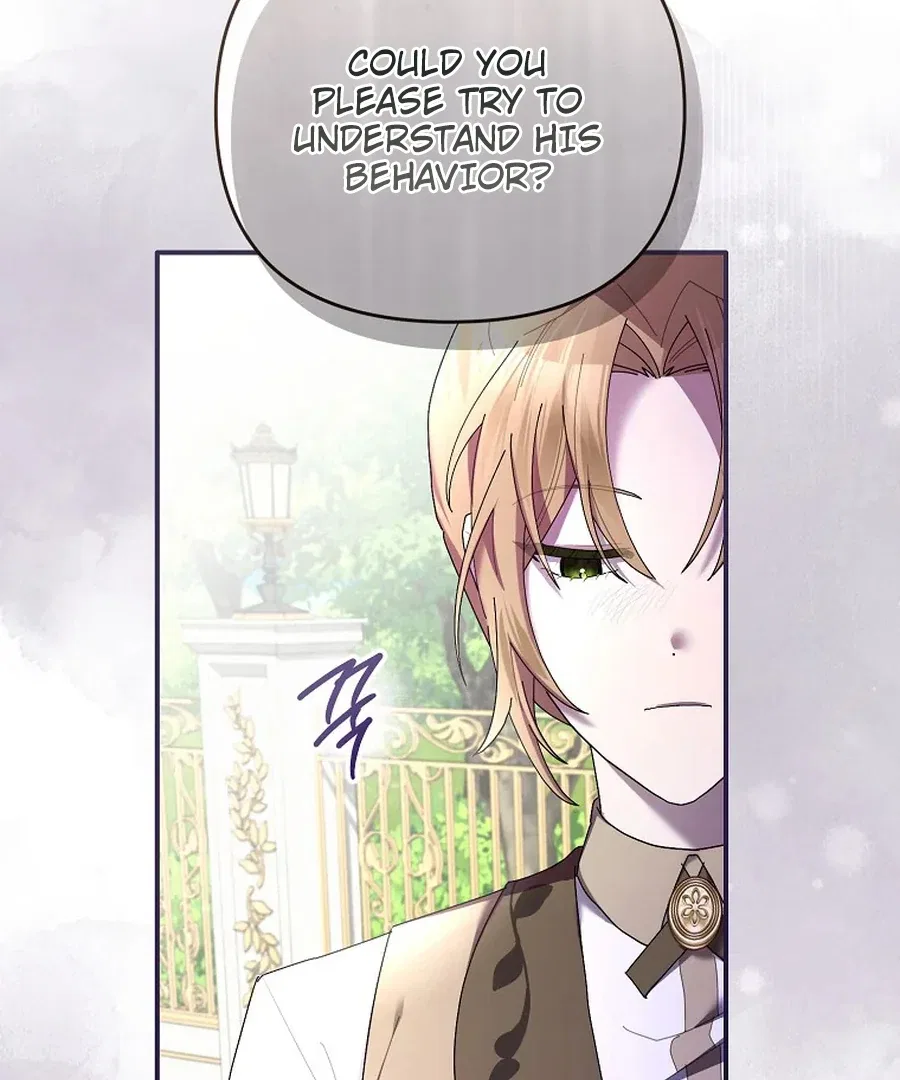 Exclusive Contract is Difficult, Your Grace Chapter 26 – Page 16