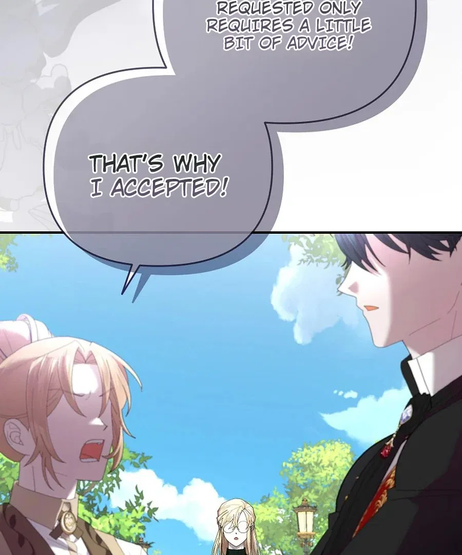 Exclusive Contract is Difficult, Your Grace Chapter 26 – Page 31