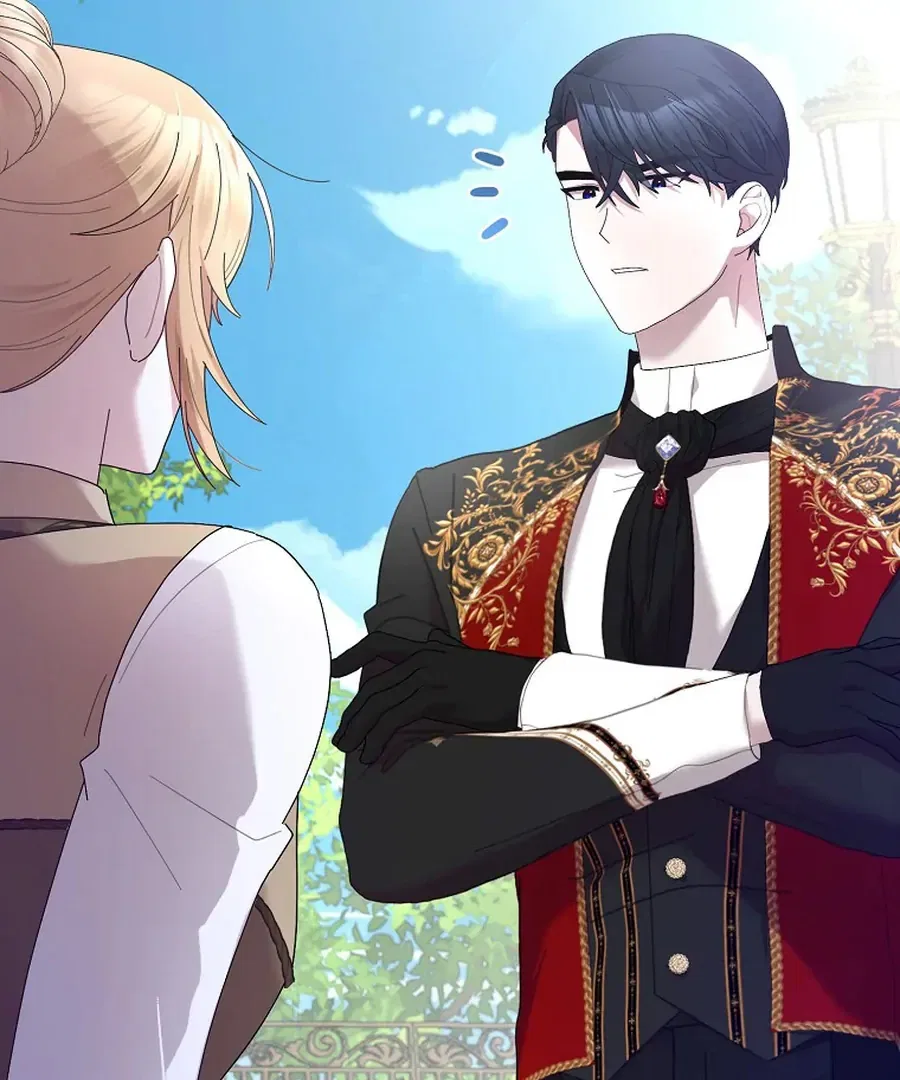 Exclusive Contract is Difficult, Your Grace Chapter 26 – Page 37