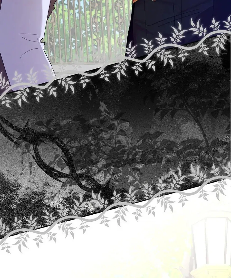 Exclusive Contract is Difficult, Your Grace Chapter 26 – Page 38