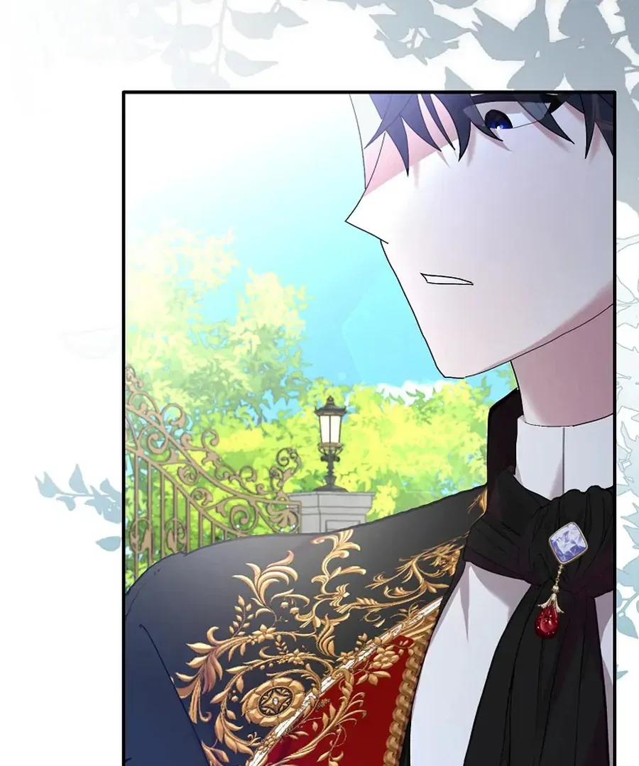 Exclusive Contract is Difficult, Your Grace Chapter 26 – Page 41