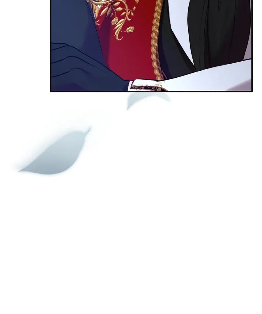 Exclusive Contract is Difficult, Your Grace Chapter 26 – Page 42