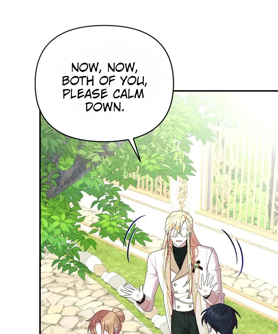 Exclusive Contract is Difficult, Your Grace Chapter 26 – Page 43