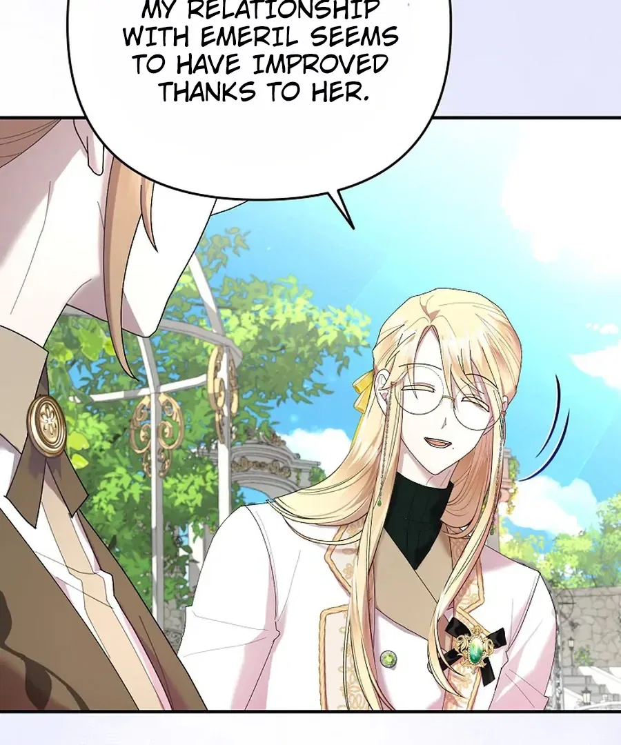 Exclusive Contract is Difficult, Your Grace Chapter 26 – Page 45