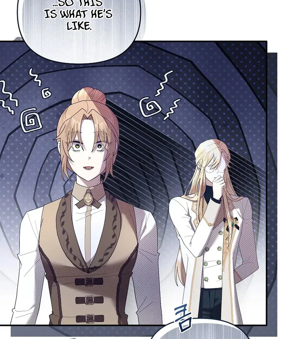Exclusive Contract is Difficult, Your Grace Chapter 26 – Page 69