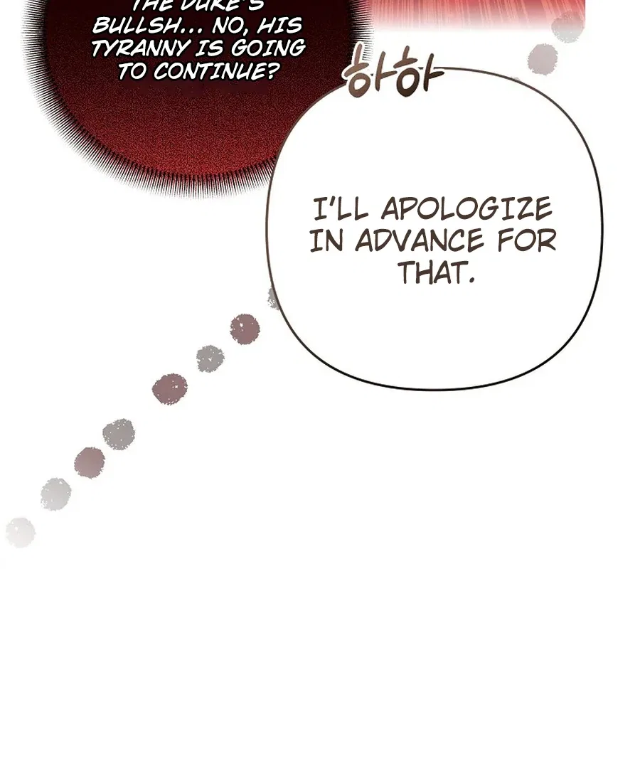 Exclusive Contract is Difficult, Your Grace Chapter 26 – Page 72