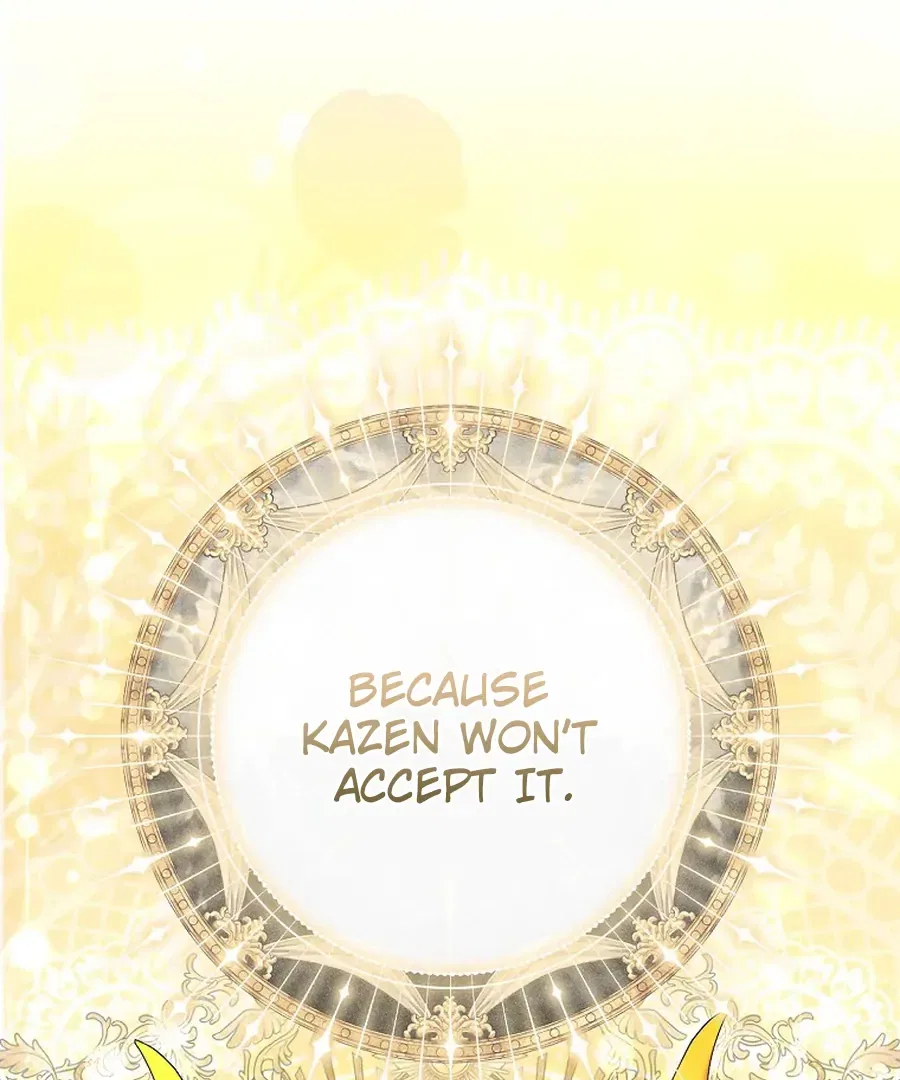 Exclusive Contract is Difficult, Your Grace Chapter 26 – Page 77