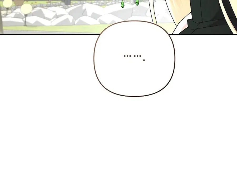 Exclusive Contract is Difficult, Your Grace Chapter 26 – Page 82