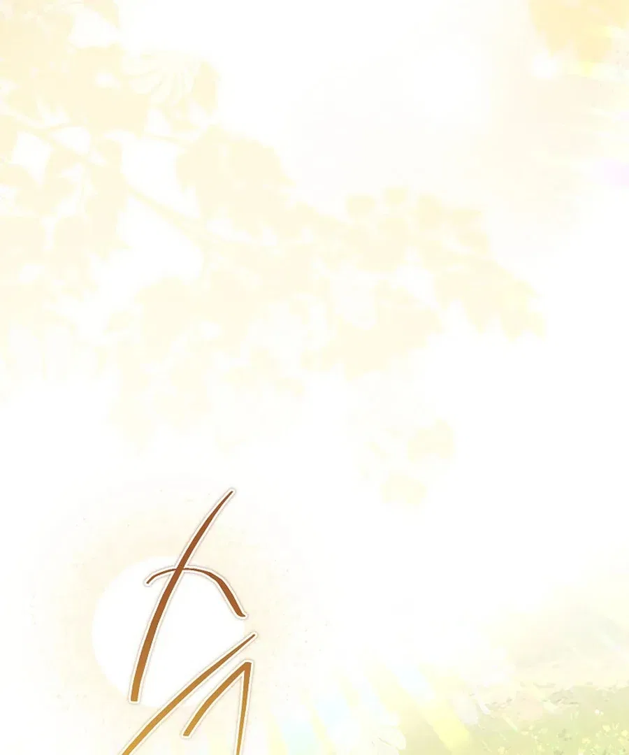 Exclusive Contract is Difficult, Your Grace Chapter 26 – Page 105