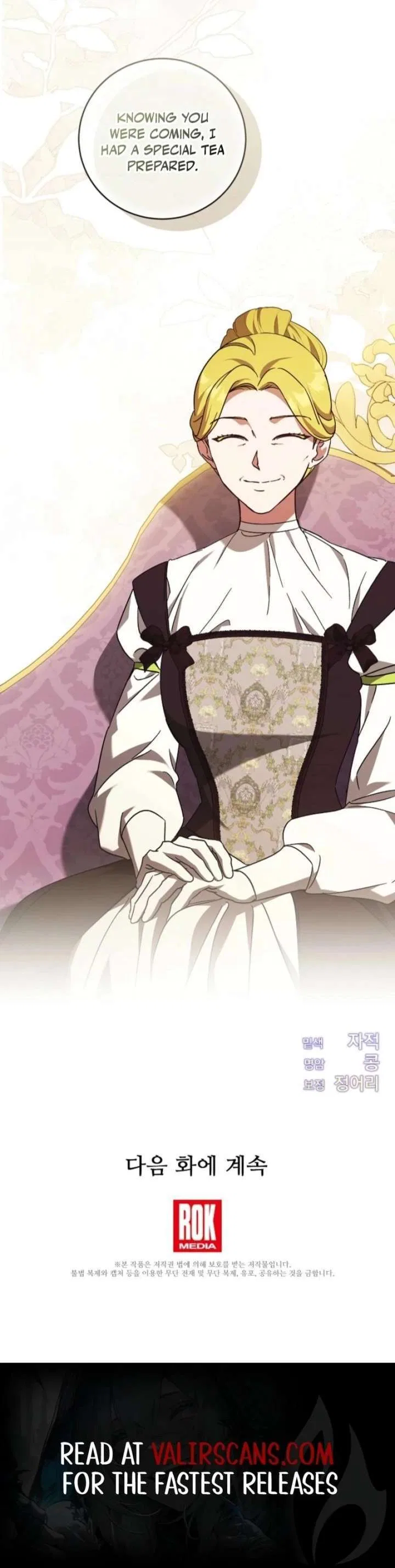 The Young Lady Who Broke Her Engagement Is Only Obsessed With the Ending Chapter 92 – Page 25