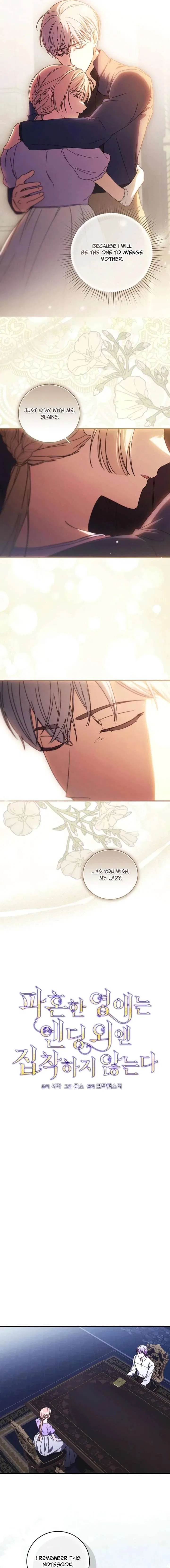 The Young Lady Who Broke Her Engagement Is Only Obsessed With the Ending Chapter 91 – Page 3