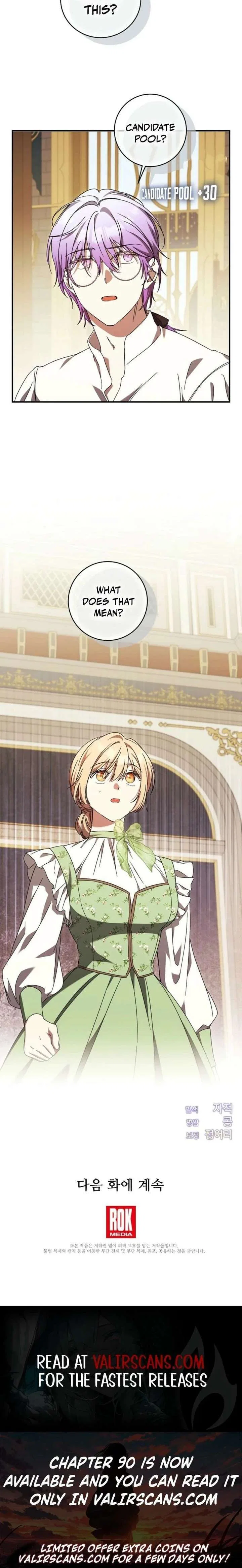 The Young Lady Who Broke Her Engagement Is Only Obsessed With the Ending Chapter 87 – Page 14