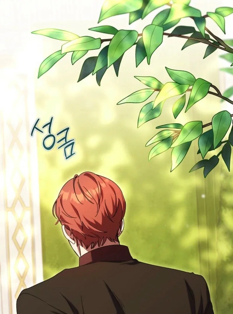 The Young Lady Who Broke Her Engagement Is Only Obsessed With the Ending Chapter 82 – Page 71